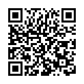 農行資產近40萬億 多領域展現領先優勢