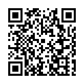 皖屯溪區：按下項目「加速鍵」  衝刺首季「開門紅」