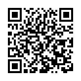 黑龍江漠河市地企協同發展大會暨首屆漠河旅遊高質量發展大會召開