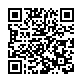 有片 | 宋濤轉達習近平祝願 兩岸一家人要常來往