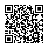 有片｜賈慶囯談美國大選對中美關係的影響