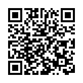 【開市焦點】港股高開270點 金融股造好