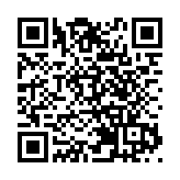 一名男病人自行離開 將軍澳醫院籲公眾協助尋找