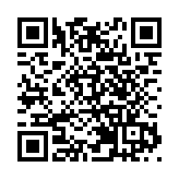 安徽江淮汽車集團原黨委書記、董事長安進接受審查調查