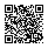 國安部中英雙語發文：立即停止對中國的污衊抹黑和網絡攻擊