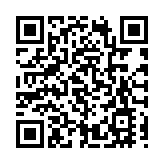 【財通AH】上市銀行分紅大手筆