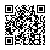 數碼港專責小組：內部資訊保安存改善空間 