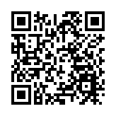 突發！伊朗駐敘利亞使館建築遭襲多人死亡 美俄回應