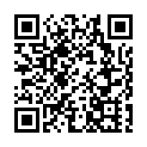 港元拆息全線跌 隔夜拆息跌穿4厘