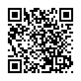 特朗普繳納1.75億美元財務欺詐案保釋金 避免資產遭扣押