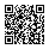 日本厚勞省：已有157人服用小林製藥保健品後住院