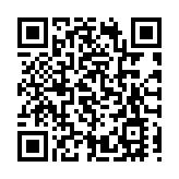 美報告人感染高致病性禽流感病毒病例