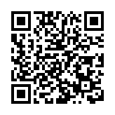 共享基金會與中國疾病預防控制中心簽署《合作備忘錄》