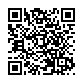 投資推廣署：e簽寶在香港開設國際總部 拓展全球業務