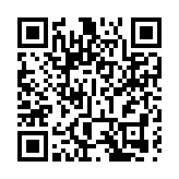 天文台發布清明觀星指南 「銀河之眼」閃耀夜空