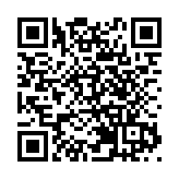 【康養中國】第五屆深圳老博會暨智慧養老論壇舉辦推介交流會