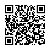 私隱專員公署：數碼港資料外洩源於五項缺失 違反相關規定