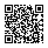 第135屆廣交會將舉辦 這些亮點不容錯