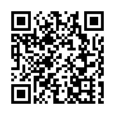 有片 | 深圳稅收宣傳月啟幕：多措並舉助力河套發展，激發灣區經濟新活力