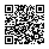 4月1日港珠澳大橋進出境車輛超1.95萬輛次