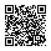 數碼港回應資料外洩事件 民建聯倡加強網絡安全措施