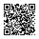 追蹤報道丨貴州長順縣山火已撲滅 遇難人員身份確認