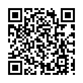 多國專家看好中國經濟發展前景