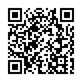 康文署自助圖書站（大圍村南道）22日起暫停服務