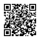 超過1200個實習崗位！2024「WAY！來深圳」台青深圳實習活動拉開序幕