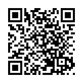 放大「以商招商」效應，吉林省邀全國吉商助家鄉發展