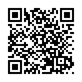 恒指公司下月17日公布季檢結果   6月11日生效