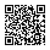 200萬獎金等你拿！「上海設計100+」全球競賽徵集中