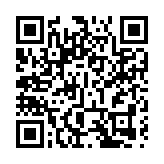 高速公路4月3日15時開始進入出程高峰