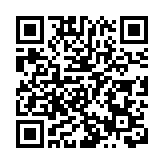 【美食】酒店五周年晚宴優惠 低至六折