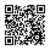 有片 | 賈慶國：特朗普執政對中美關係傷害更大