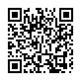 第十屆中國廣州國際投資年會吸引超560家國內外名企赴會