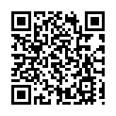 廣州地鐵首條環線最新進展  全線短軌通