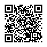 五年累計查驗出入境人員4000萬多人次 廣州邊檢總站化「通關流量」為「經濟增量」 助力廣東高質量發展