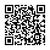 美國巴爾的摩大橋坍塌 當局擬開2條替代航道助現場清理