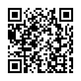 日本愛子公主入職紅十字會 致力青少年及義工事務