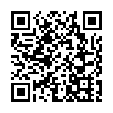 中行：內房不良貸款可控 未來派息政策保持穩定