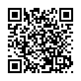  建行：維持三成派息率 積極推中期息