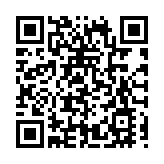  皖歙縣獅石：名匠大師種樹忙 植綠煥紅天路美