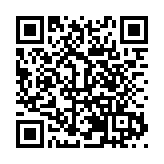 模式創新體系升級 皖黟縣實現綠色農業高質量發展