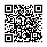 粵湘贛「紅三角」三市韶關共啟第33個全國稅收宣傳月