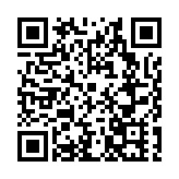 關注孤獨症，深圳舉辦第六屆精英共生藝術節