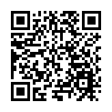 黑龍江寶清：防患於未「燃」 三家餐飲企業停業整改