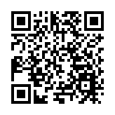 「安徽竹鄉」提亮品牌  黟縣洪星萬畝竹筍正當鮮