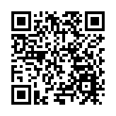 黑龍江湯原：「小木耳」做成「大產業」 促農增收助振興