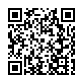 四川綿竹：推進基本公共衛生服務 滿足群眾健康需求